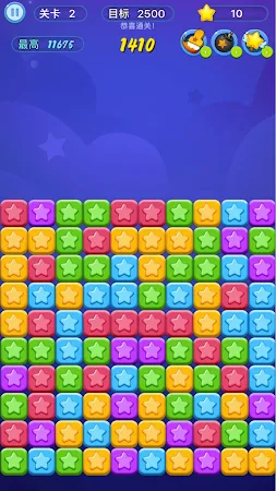Game screenshot Tap Star hack