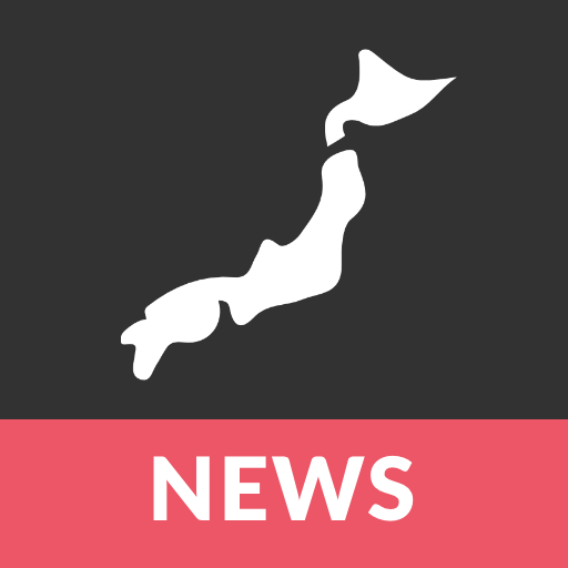 Japan News I Japan & World New 3.2.19 Icon