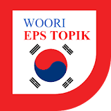 Woori EPS TOPIK Test icon
