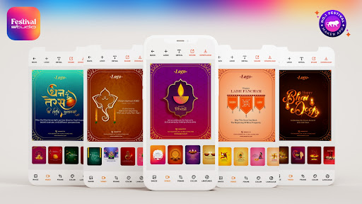 Android application Festival Studio : Poster Maker screenshort