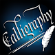 Calligraphy Font App Unduh di Windows