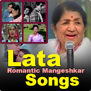 Lata Mangeshkar Old Songs