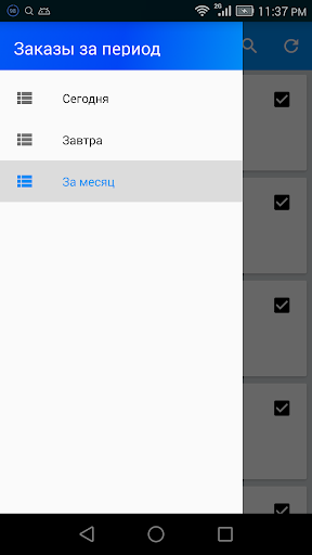 Доставка buket-piter.ru
