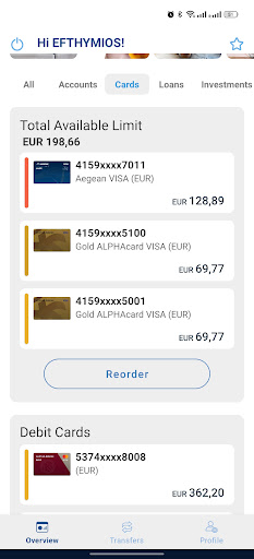 Alpha Bank CY Screen 3