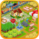 Big Farm Family - Androidアプリ