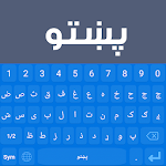 Cover Image of Baixar Pashto Keyboard: Pashto Language 1.1 APK