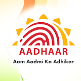 Aadhaar Card icon