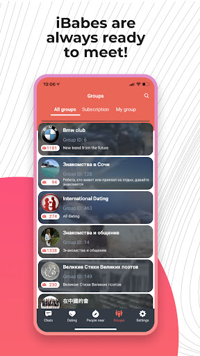 Elite Adult Dating Screen 2