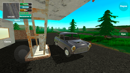 PickUp - Simulation - games