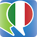 イタリア語会話表現集で学ぶ