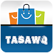 Tasawq Offers! UAE - Androidアプリ