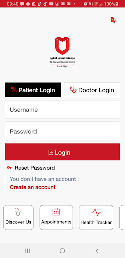Android application Al-Taawin Medical Clinics screenshort
