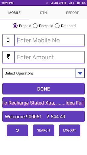 CM Multi Recharge Screen 2