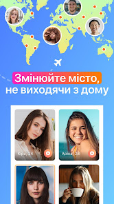 Знімок екрана