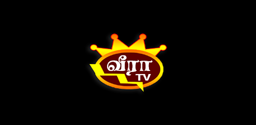 Veera tv Screen 3