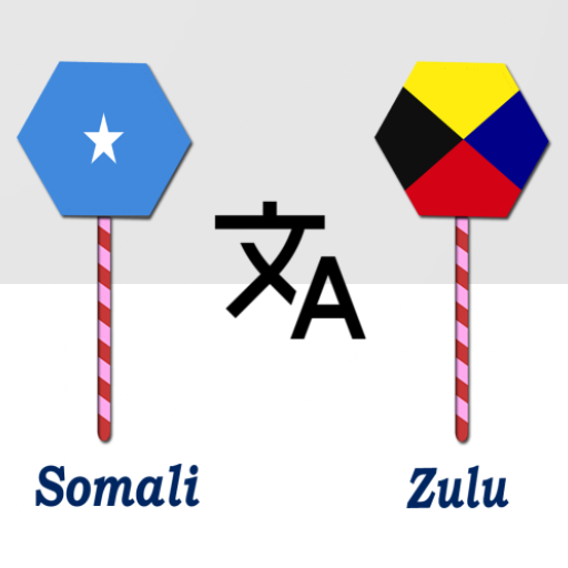 Somali To Zulu Translator logo