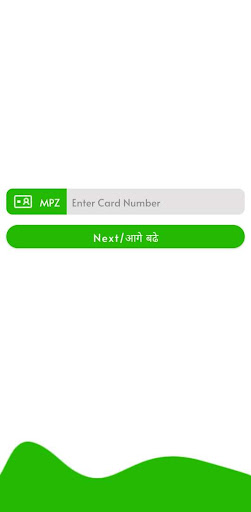 Android application Murlipura Jaipur MSW screenshort