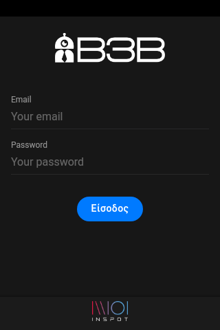 B3B mobile Screen 2