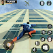 ブラックヒーロースーパーロープマン犯罪バトル - Androidアプリ