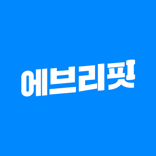 에브리핏 - 내가 찾는 모든 운동센터, 뷰티샵이 여기에 logo