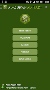 Al-Quran al-Hadi - Apps on Google Play