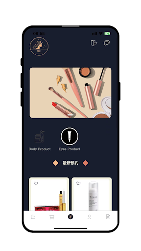 Android application MC Beauty screenshort