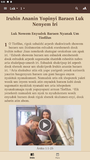 Arapesh Bible Screen 2
