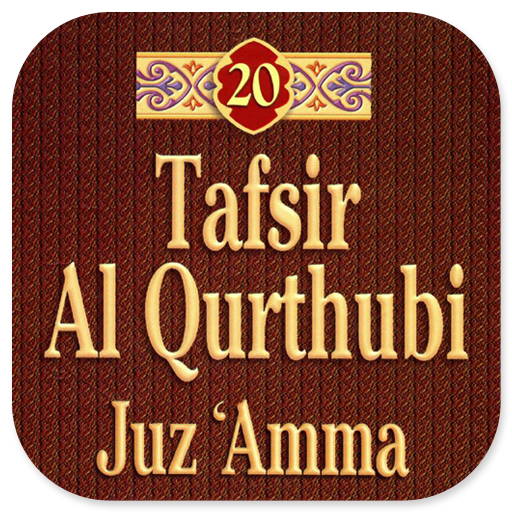 Tafsir Al Qurthubi Jilid 20 logo
