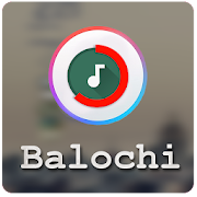 Top 35 Music & Audio Apps Like New 2019 Ringtones: Balochi Ringtones Free Offline - Best Alternatives