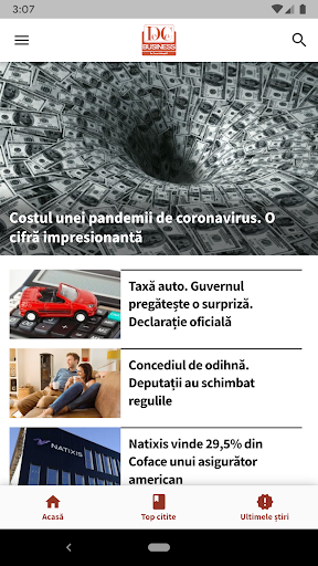 Android application DCBusiness screenshort