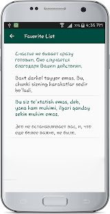 Russian Uzbek Translate 1.20 screenshots 19