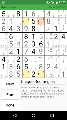 Supreme Sudokuのおすすめ画像4