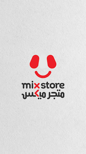 Android application Mix Store متجر ميكس screenshort