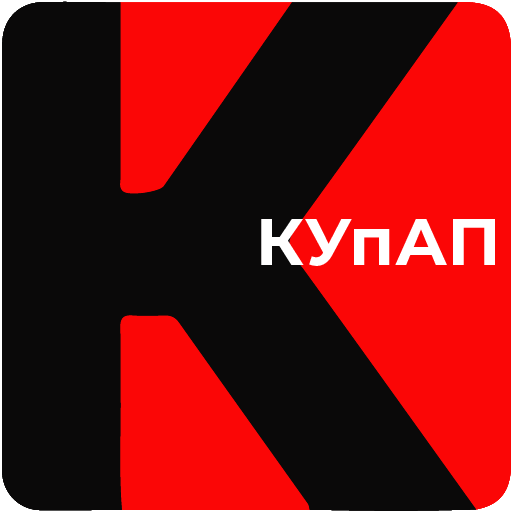 КУпАП  Icon