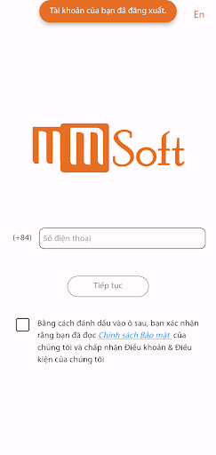 eNameCard Screen 3