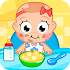 Baby care 1.5.9