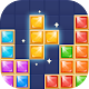 Lucky Block Puzzle Download on Windows