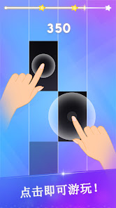 屏幕截图图片