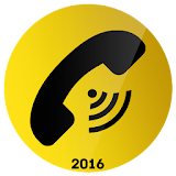 Call Recorder Automatic 2016 icon