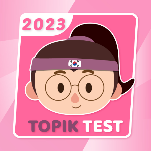 Topik Practice - Topik Exam logo