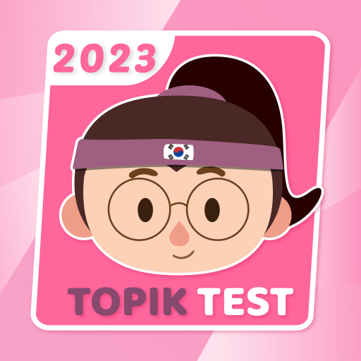 Topik Practice - Topik Exam 2.1 Icon