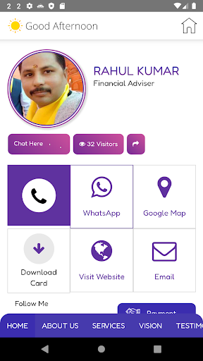 Android application Rahul LIC screenshort