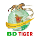 BD Tiger Fast & Secure VPN Download on Windows