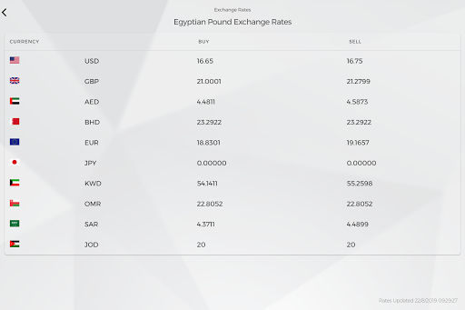 HDB Mobile Banking screenshot 11