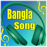 Bangla All Song icon