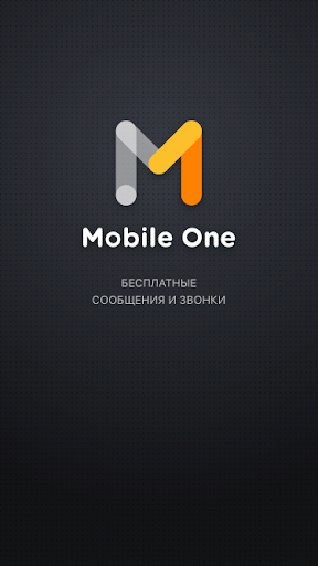 ТОКС Screen 3