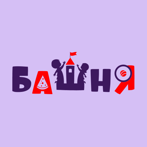 Кафе Башня | Ртищево logo