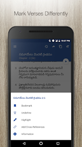 Telugu Bible + Audio