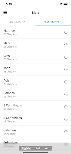 Presby Companion Screen 3