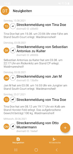 Wildmarke Screen 2